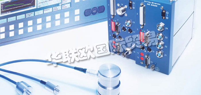 德國DITTEL公司主要供應(yīng)：德國DITTEL傳感器,DITTEL模塊，過程監(jiān)控模塊，聲傳感器，平衡頭，機(jī)電平衡頭，顯示器，平衡系統(tǒng)等產(chǎn)品。