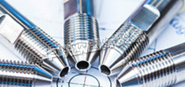 德國(guó)DIECKERS公司主要供應(yīng)：德國(guó)DIECKERS軟管,DIECKERS控制單元，高壓軟管，無縫高壓管，測(cè)試系統(tǒng)等產(chǎn)品。