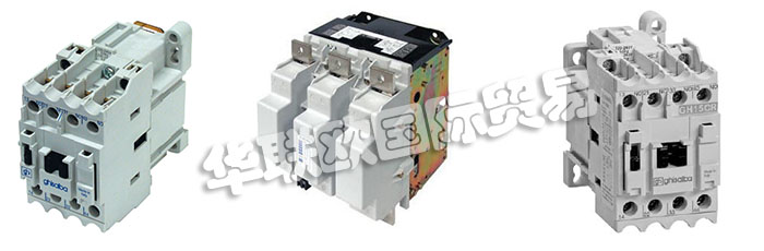 意大利GHISALBA公司主要產(chǎn)品：GHISALBA接觸器、GHISALBA直流接觸、接觸器、三極接觸器、輔助接觸器、電容器、開關(guān)接觸器、帶磁性或機械閂鎖的接觸器、低壓直流接觸器、微型接觸器、熱繼電器、直流接觸器、電動機保護斷路器、隔離開關(guān)、模塊化接觸器、模塊化計時器、監(jiān)控繼電器、安全隔離裝置、安全組件、軟起動器、逆變器、中壓軟起動器、操作面板。