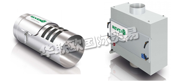 德國(guó)REVEN公司主要供應(yīng)：德國(guó)REVEN空氣凈化器,REVEN電容器，排氣管清潔劑，檢測(cè)罩，過濾箱等產(chǎn)品。
