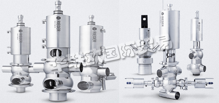 德國(guó)RIEGER公司主要供應(yīng)：德國(guó)RIEGER閥門,RIEGER無(wú)菌閥，衛(wèi)生閥，單座閥，分流閥，儲(chǔ)罐出口閥，防混閥，溢流閥，安全閥等產(chǎn)品。