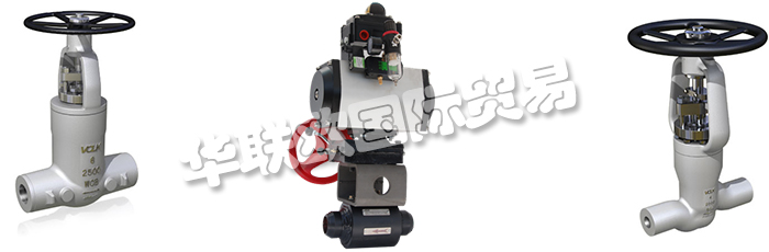 美國VOLK公司的主要產(chǎn)品是：美國VOLK閥、VOLK執(zhí)行器、VOLK閘閥、閘閥、VOLK截止閥、截止閥、VOLK止回閥、止回閥、VOLK控制閥、控制閥、VOLK儀表閥、儀表閥。