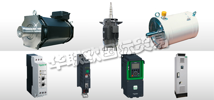 瑞士EMWB公司主要供應(yīng)：瑞士EMWB電機,EMWB變頻器，軟起動器，永磁電機，防爆電機，液冷電機，主軸電機，齒輪電機，減速電機，主軸元件等產(chǎn)品。