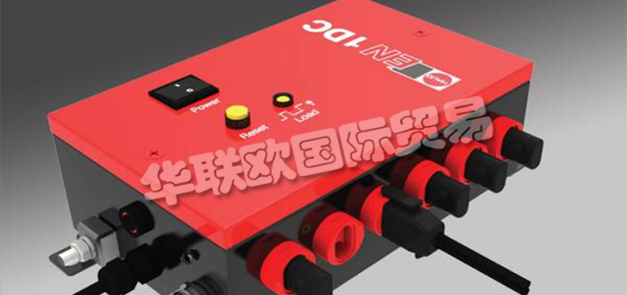 德國HAUG公司主要供應(yīng)：德國HAUG電離棒,HAUG動力裝置，電源盒，電離器，單點電離器，電離單元等產(chǎn)品。