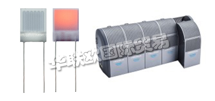 德國(guó)HERAEUS公司主要供應(yīng)：德國(guó)賀利氏傳感器,HERAEUS加熱器，溫度傳感器，溫度加熱器，加熱爐，氘燈，空心陰極燈,紅外發(fā)射器，紅外系統(tǒng)等產(chǎn)品。