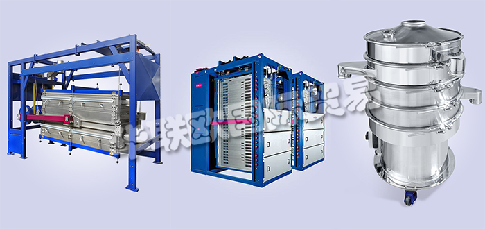 德國ENGELSMANN品牌主要供應(yīng)產(chǎn)品：德國ENGELSMANN篩分機(jī),ENGELSMANN篩選機(jī)，圓形篩分機(jī)，振動篩分機(jī)，防護(hù)篩分機(jī)，離心篩分機(jī)，大袋系統(tǒng)，混合機(jī)，鼓式混合機(jī)，雙錐混合機(jī)等產(chǎn)品。