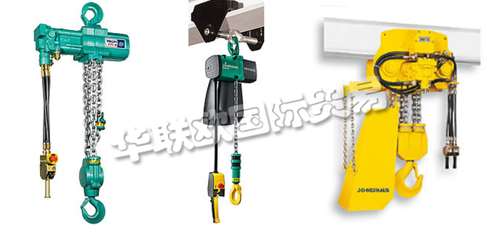 德國J.D.NEUHAUS公司主要供應(yīng)：德國J.D.NEUHAUS起重機(jī),J.D.NEUHAUS氣動葫蘆，橋式起重機(jī)，懸吊起重機(jī)，回轉(zhuǎn)起重機(jī)，起重機(jī)配件，電動葫蘆，空中葫蘆，微型氣動葫蘆等產(chǎn)品。