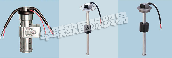 美國(guó)KUS公司的產(chǎn)品有：美國(guó)KUS液位計(jì)、Wema傳感器、傳感器、壓力傳感器、液位傳感器、水位傳感器、船用儀表、液位計(jì)、多罐儀表盤、機(jī)油溫度表、水溫表、電壓表、電流表、機(jī)油壓力表、計(jì)時(shí)器、轉(zhuǎn)速表轉(zhuǎn)速表、車速表、GPS速度計(jì)、模擬時(shí)鐘、修剪量具、舵角規(guī)、船用配件，艙底泵開關(guān)、艙底水警報(bào)器、蜂鳴器、B高/低警報(bào)模塊。