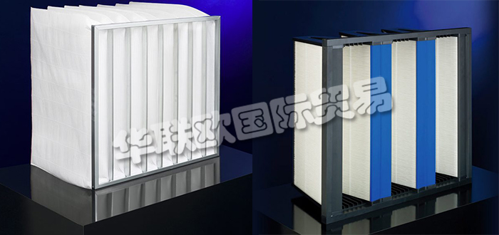 德國KALTHOFF LUFTFILTER公司主要供應(yīng)：德國KALTHOFF LUFTFILTER過濾器,KALTHOFF LUFTFILTER袋式過濾器，過濾器網(wǎng)格，濾板，濾芯，濾池，緊湊型過濾器，高效微粒空氣過濾器，活性炭過濾器等產(chǎn)品。