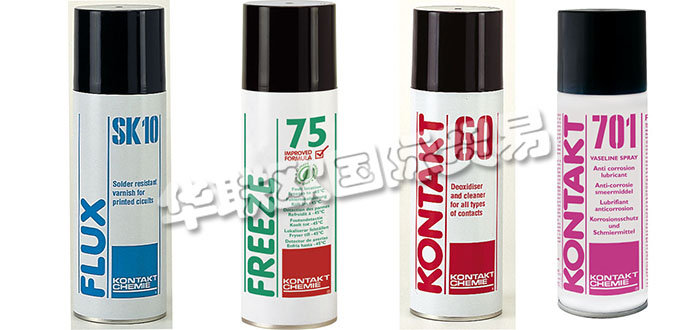 德國KONTAKT CHEMIE公司主要供應(yīng)：德國KONTAKT CHEMIE清潔劑,KONTAKT CHEMIE助焊劑，潤滑劑，防銹劑，稀釋劑，焊料吸收劑，冷卻劑噴霧，屏幕清潔劑等產(chǎn)品。