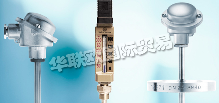 德國LUDWIG SCHNEIDER公司主要供應(yīng)：德國LUDWIG SCHNEIDER探頭,LUDWIG SCHNEIDER電探針，溫度計(jì)，通用溫度計(jì)，數(shù)字溫度計(jì)，氣象溫度計(jì)，電阻溫度計(jì)，實(shí)驗(yàn)室溫度計(jì)，比重計(jì)，密度比重計(jì)，塑料比重計(jì)，糖度計(jì)，酒精計(jì)等產(chǎn)品。