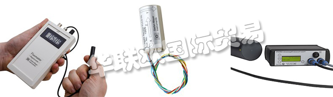 德國STEFAN MAYER公司的產(chǎn)品主要有：德國STEFAN MAYER磁力計(jì)與磁場傳感器、磁力計(jì)、傳感器、質(zhì)子磁力儀、AM502磁力計(jì)、磁場傳感器、3軸磁場傳感器、磁通門傳感器、磁場消除系統(tǒng)、磁導(dǎo)率儀、滲透率儀、磁通梯度儀、感應(yīng)線圈傳感器、多通道磁力計(jì)系統(tǒng)、梯度計(jì)傳感器、指南針安全距離測試的測控系統(tǒng)、井眼方位傳感器的校準(zhǔn)系統(tǒng)、差分磁場傳感器的校準(zhǔn)測試單元。