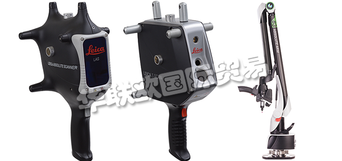 德國HEXAGON公司主要供應：德國HEXAGON傳感器,HEXAGON坐標測量機，絕對臂，激光掃描儀，手持式激光掃描儀，3D激光掃描儀，經緯儀等產品。