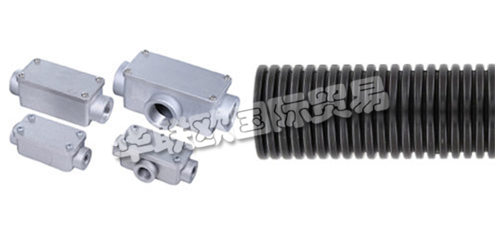 德國(guó)LAGRA公司主要供應(yīng)：德國(guó)LAGRA軟管,LAGRA波紋管，保護(hù)軟管，金屬軟管，導(dǎo)管配件，墊圈，帽套，端墊圈，軟管接頭，外殼，接線盒，密封套，金屬軟管密封套，電纜接頭，塑料電纜密封套等產(chǎn)品。