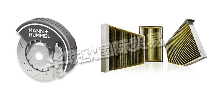 德國(guó)MANN+HUMMEL公司主要供應(yīng)：德國(guó)MANN+HUMMEL過(guò)濾器,MANN+HUMMEL濾清器，油分離器，空氣濾清器，燃油濾清器，工業(yè)過(guò)濾器，剎車粉塵過(guò)濾器，干燥筒，脫氣裝置，除塵器等產(chǎn)品。