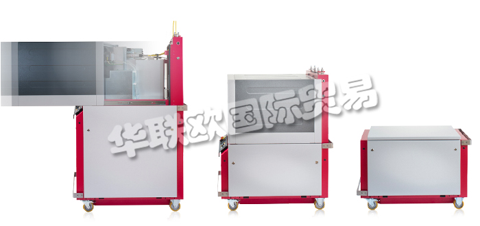 德國LASERLINE公司主要供應：德國LASERLINE激光器,LASERLINE光學器件，二極管激光器，機架式激光器，處理光學器件等產(chǎn)品。