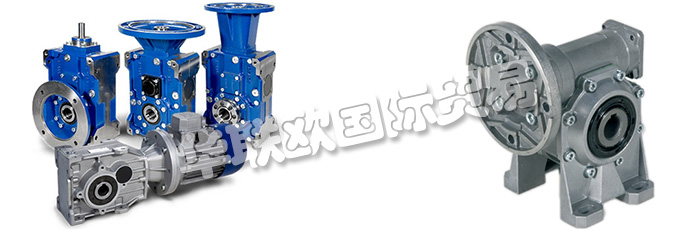 意大利TRAMEC公司主要的產(chǎn)品包括：意大利TRAMEC減速機(jī)、TRAMEC渦輪箱、齒輪減速器、行星減速器、角度行星減速器無(wú)頭螺旋減速機(jī)、變量器、速度變化器、并聯(lián)減速器、GHA變速箱、齒輪箱、精密行星齒輪箱、標(biāo)準(zhǔn)行星齒輪箱、變速機(jī)、蝸輪蝸桿箱、電機(jī)逆變器變頻器、伺服控制器、集成式組合減速器、尼龍環(huán)彈性接頭。