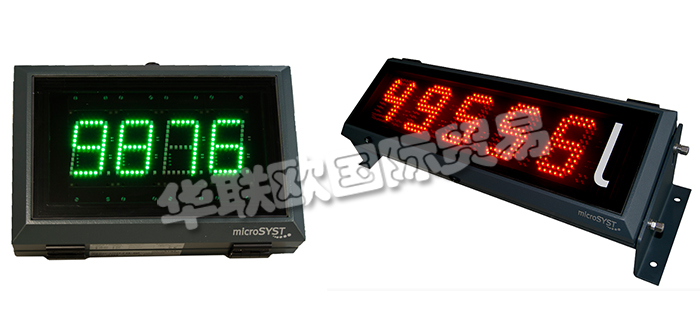 德國MICROSYST公司主要供應(yīng)：德國MICROSYST顯示器,MICROSYST分揀系統(tǒng)，數(shù)字顯示器，LED顯示器，定位系統(tǒng)等產(chǎn)品。