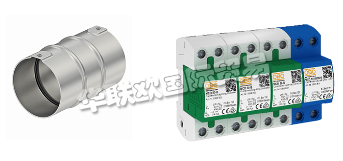 德國OBO公司主要供應：德國OBO避雷器,OBO浪涌保護器，梁夾，快速管夾，不銹鋼管接頭，密封套，配電箱，接線盒，接線盒系統(tǒng)，導軌系統(tǒng)等產(chǎn)品。