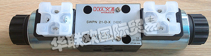 德國HAWE主要產(chǎn)品：德國HAWE液壓泵、哈威HAWE閥、液壓泵、液壓閥、緊湊型浸油式泵站、標準泵、標準泵站雙級泵、雙級泵站、氣動操縱液壓泵、手動泵、換向閥、截止式換向閥、壓力閥、流量閥、單向閥、比例放大器、壓力繼電器、壓力傳感器、蓄能器、油缸。