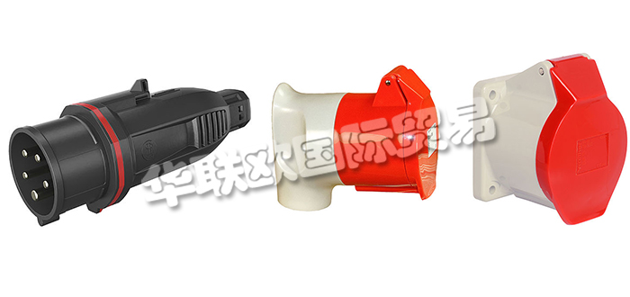 德國WALTHER-WERKE公司主要供應：德國WALTHER-WERKE插頭,WALTHER-WERKE聯(lián)軸器，連接器，低壓連接器，電纜，充電電纜，測試儀等產品。