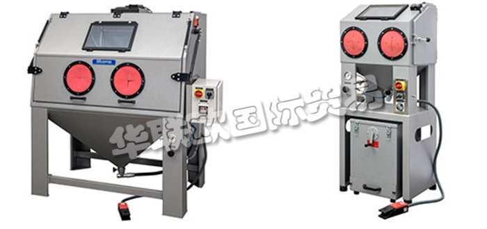 德國SIGG STRAHLTECHNIK公司主要供應：德國SIGG STRAHLTECHNIK噴砂系統(tǒng),SIGG STRAHLTECHNIK傳送帶噴砂系統(tǒng)，.噴射器噴砂系統(tǒng)，轉(zhuǎn)籃系統(tǒng)，精密噴砂系統(tǒng)等產(chǎn)品。