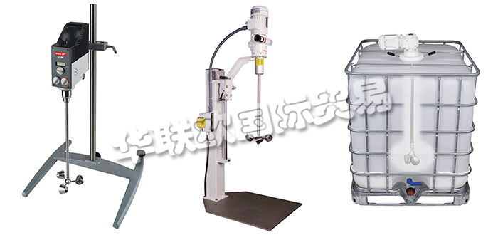 瑞士VISCO JET公司主要供應：瑞士VISCO JET攪拌器,VISCO JET立式攪拌器，實驗室攪拌器，容器攪拌器，容器螺旋攪拌器，中試攪拌器，儲罐攪拌器，臥式攪拌器，磁力攪拌器等產品。