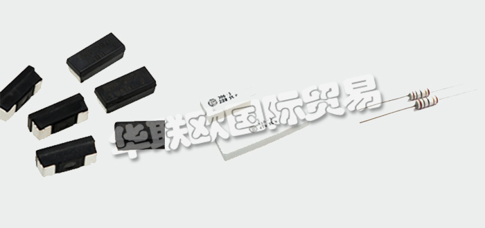 德國VITROHM公司主要供應(yīng)：德國VITROHM電阻,VITROHM通孔電阻，貼片電阻,線繞-陶瓷表殼通孔電阻，薄膜-陶瓷盒通孔電阻，電流傳感器電阻, 線繞-涂層貼片電阻，涂膜貼片電阻等產(chǎn)品。