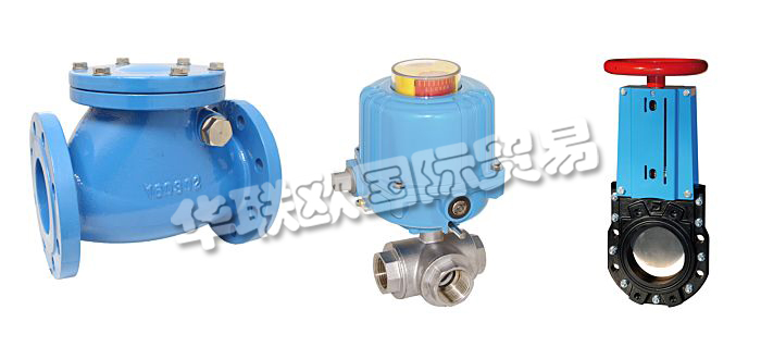 德國WATERGATES公司主要供應：德國WATERGATES閥門,WATERGATES球閥，止回閥，雙翼止回閥，閘閥，刀閘閥，球型止回閥等產(chǎn)品。