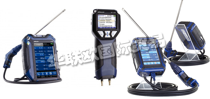 德國WOHLER公司主要供應：德國WOHLER測量儀,WOHLER檢測儀，氣體檢測儀，廢氣測量儀，灰塵測量儀，固體廢氣測量儀，煙灰泵，檢漏儀，氣體壓力表，水分儀等產品。