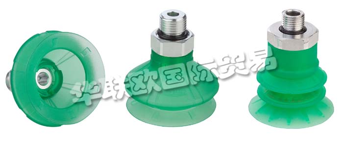 SCHMALZ海綿吸盤的特點是堅固的主體和可模壓成包裝形狀的柔軟的密封唇。海綿吸盤用于包裝行業(yè)，這些吸盤由符合FDA準(zhǔn)則的耐磨材料Elastodur和PVC或硅樹脂制成。這意味著這些吸盤可用于處理初級和次級包裝。