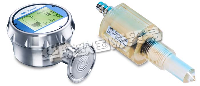 BAUMER液位計(jì),物位計(jì)是堡盟公司進(jìn)行液位和物位測量的主打產(chǎn)品，產(chǎn)品的品質(zhì)及使用價(jià)值受到廣大用戶的信賴，是進(jìn)行液位及物位測量的優(yōu)質(zhì)選擇，下文為您帶來BAUMER液位計(jì),物位計(jì)的具體介紹。