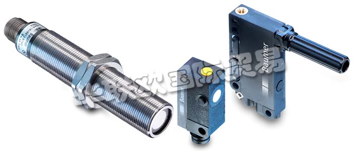 瑞士堡盟BAUMER超聲波測距傳感器是精確的超聲波測距傳感器，精確測距，不受物體材質(zhì)、表面狀況、顏色或透明度的影響。尺寸小、重量輕的微型傳感器，適用于機器人應(yīng)用，檢測超小型容器內(nèi)的物位或通過狹小開口進行測量，測量范圍長達6000 mm，非常堅固，適用于苛刻環(huán)境。