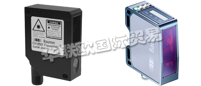 堡盟光電開關(guān)是以光源為介質(zhì)、應用光電效應，當光源受物體遮蔽或發(fā)生反射、輻射和遮光導致受光量變化來檢測對象的有無、大小和明暗，而向產(chǎn)生接點和無接點輸出信號的開關(guān)元件。