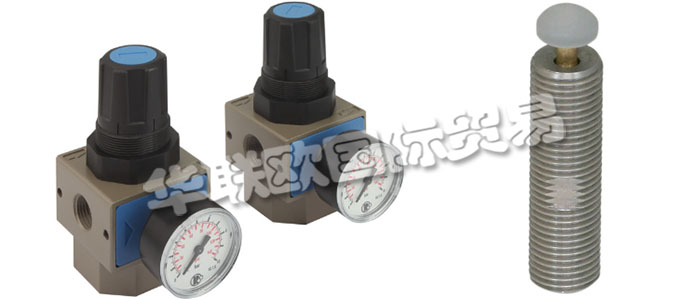 真空閥是在真空系統(tǒng)中，用來改變氣流方向，調(diào)節(jié)氣流量大小，切斷或接通管路的真空系統(tǒng)元件。施邁茨真空閥,施邁茨真空控制閥的種類繁多，通常按閥門的職能、結(jié)構(gòu)型式、驅(qū)動(dòng)方式、材料和用途進(jìn)行分類，包括球閥，止回閥，減壓閥等。