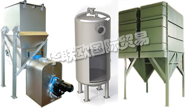 ALS,德國(guó)ALS過(guò)濾器濾芯,ALS工業(yè)吸塵器