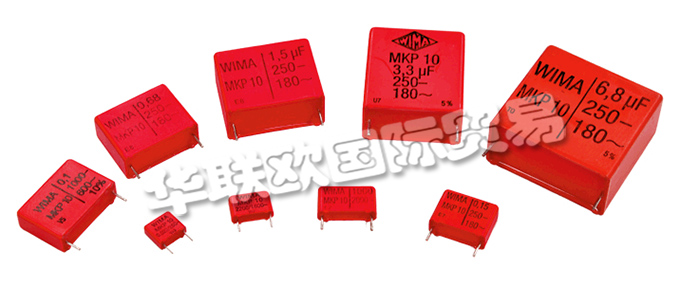 WIMA公司是一家專業(yè)生產(chǎn)電容器的廠商，公司于1948年成立，WIMA 的強(qiáng)項在于設(shè)計和生產(chǎn)定制的產(chǎn)品，這需要經(jīng)驗和高度的專業(yè)水平。WIMA電容器以其高質(zhì)量值得信賴，WIMA公司主要的客戶群是汽車制造業(yè)、消費(fèi)電子和工業(yè)電子以及照明工業(yè)。