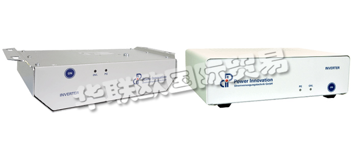 POWER INNOVATION逆變器和逆變器系統(tǒng)滿足任何形式的要求。在移動應(yīng)用的關(guān)鍵領(lǐng)域，他們的逆變器滿足有關(guān)抗沖擊和振動的所有要求，并獲得防護(hù)等級IP54的認(rèn)證。POWER INNOVATION的INVP系列逆變器可以獨(dú)立運(yùn)行或并聯(lián)運(yùn)行。最高20kVA，您可以將系統(tǒng)升級到并行模式下的五個單逆變器單元，最高16kVA，可以實(shí)現(xiàn)真正的n + 1冗余。POWER INNOVATION的INVB系列逆變器配有集成的旁路。它們可以在逆變器保護(hù)模式下運(yùn)行，以為敏感負(fù)載提供直流電。僅在必須維修電池時才使用電源。POWER INNOVATION的高質(zhì)量逆變器可用于各種形式的應(yīng)用，它們在小型緊湊型設(shè)備中均具有堅(jiān)固性。