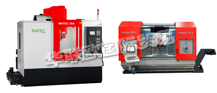 在設(shè)計(jì)緊湊型三軸加工中心時(shí)，MATEC在質(zhì)量和精度方面絲毫沒(méi)有妥協(xié)。這就是為什么特意選擇高質(zhì)量的灰口鑄鐵作為機(jī)床底座和機(jī)床工作臺(tái)的基礎(chǔ)。MATEC三軸加工中心機(jī)床工作臺(tái)專(zhuān)為單件和批量生產(chǎn)而設(shè)計(jì)，它是經(jīng)典的立式CNC加工中心，在X和Y軸上具有坐標(biāo)表移動(dòng)，垂直Z軸配重系統(tǒng)。