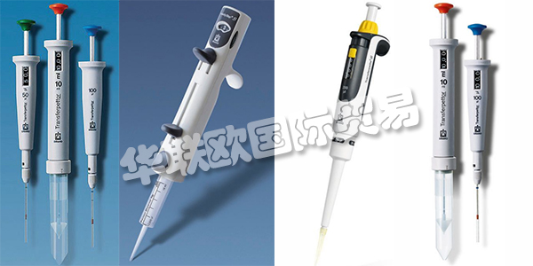 移液器最早出現(xiàn)于1956年，由德國生理化學(xué)研究所的科學(xué)家Schnitger發(fā)明。移液是實驗室中最常見的任務(wù)之一。正確選擇移液器對于準確且無壓力地執(zhí)行此重復(fù)性任務(wù)至關(guān)重要。今天移液器已經(jīng)廣泛用于實驗室的工作之中。BRAND公司是一家專業(yè)生產(chǎn)移液器的公司，下文為您介紹BRAND移液器。