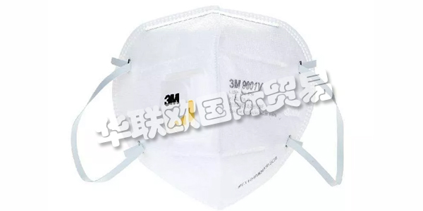 3M公司創(chuàng)建于1902年，由一個(gè)礦業(yè)公司發(fā)展100年至今。今天，3M有超過60000種產(chǎn)品，涵蓋的領(lǐng)域十分廣泛，從工業(yè)、交通運(yùn)輸、電子通訊到安防、個(gè)人醫(yī)療護(hù)理都有涉及，而且公司產(chǎn)品還拿過奧斯卡獎杯、登過月球。