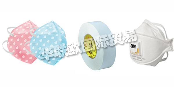 3m公司對(duì)于大部分國(guó)人來(lái)說(shuō)應(yīng)該是耳熟能詳?shù)?，但?guó)人往往只聽(tīng)說(shuō)過(guò)其名字，對(duì)于3m公司是干什么的?3m公司在哪里?3m公司是哪個(gè)國(guó)家的品牌等不甚了解，小編下文就來(lái)告訴您3m公司是哪個(gè)國(guó)家的品牌并帶來(lái)3m公司具體介紹。