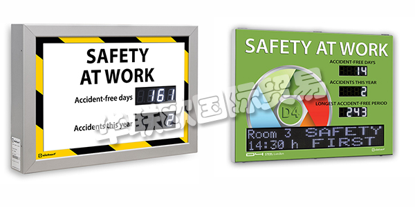 現(xiàn)代社會是一個工業(yè)社會，現(xiàn)代化機器大生產(chǎn)使全球人民能夠獲得許多廉價且種類豐富的工業(yè)制成品。工業(yè)的運行及發(fā)展影響著全球人民的生活，在工業(yè)生產(chǎn)中，安全生產(chǎn)的重要性不言而喻，工業(yè)安全不僅事關一線工人的安危，更是影響經(jīng)濟發(fā)展、社會穩(wěn)定和國家安全的重要因素。工業(yè)安全如此重要，因而各大企業(yè)為了保障工業(yè)安全，都投入了大量的資源，從工人的安全意識教育，到大批量采用更安全的生產(chǎn)設備以及工傷信息統(tǒng)計系統(tǒng)的設立。SIEBERT工業(yè)安全數(shù)字顯示器用于公司事故統(tǒng)計信息的可視化，公司事故統(tǒng)計信息的可視化有助于使工業(yè)安全得以體現(xiàn)并提高對其的認識，是保障安全生產(chǎn)的優(yōu)質(zhì)產(chǎn)品，下文為您介紹SIEBERT用于工業(yè)安全的數(shù)字顯示器。