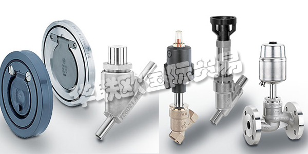 GEMU是一家創(chuàng)立于1964年的德國著名閥門、測量及控制系統(tǒng)制造商，提供超過40萬種閥門及測控組件產(chǎn)品。GEMU的閥門產(chǎn)品在各種行業(yè)中得到成功應(yīng)用，例如醫(yī)療、水處理、電子、化工、半導(dǎo)體等行業(yè)。憑借豐富的經(jīng)驗(yàn)和專業(yè)的產(chǎn)品，GEMU今天已成為一家國際化的集團(tuán)公司，公司全球雇員超過1900名，遍布50多個國家。下文為您帶來GEMU閥門介紹。