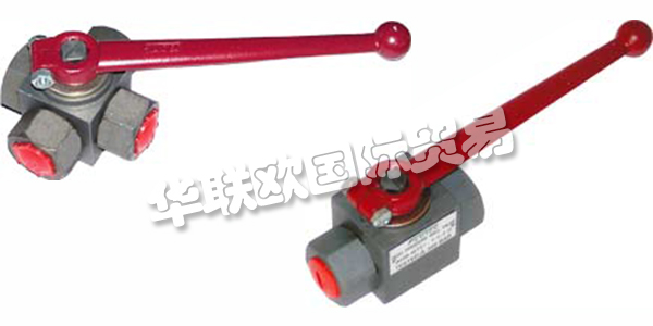 FLUTEC成立于1980年，生產(chǎn)制造制造高壓球閥，流量控制閥和止回閥等產(chǎn)品。FLUTEC采用的質(zhì)量管理體系，確保交付的產(chǎn)品都具有完美的使用壽命和質(zhì)量。FLUTEC為液壓行業(yè)的許多客戶(hù)供應(yīng)優(yōu)質(zhì)的閥門(mén)，以此為客戶(hù)的成功貢獻(xiàn)一份力量。下文為您介紹FLUTEC閥門(mén)。