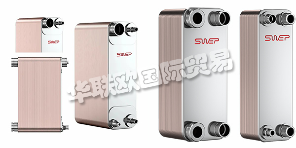SWEP成立于1983年，是全球領(lǐng)先的換熱方案提供商，專業(yè)生產(chǎn)釬焊板式換熱器。SWEP利用他們的專業(yè)知識(shí)和創(chuàng)新能力來創(chuàng)建可持續(xù)的供暖和制冷解決方案，從而為客戶提供競(jìng)爭(zhēng)優(yōu)勢(shì)。他們的釬焊板式換熱器以最低的生命周期成本提供了無與倫比的性能。結(jié)合標(biāo)準(zhǔn)組件以創(chuàng)建定制解決方案，使他們能夠降低成本并縮短交貨時(shí)間，同時(shí)仍確保在每種情況下均能獲得最大的產(chǎn)量。他們提供市場(chǎng)上最廣泛的BPHE系列產(chǎn)品，從最小尺寸到最大容量。下文為您介紹SWEP熱交換器。