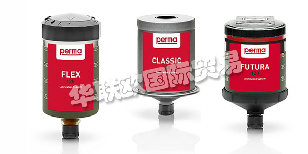 PERMA這個(gè)名字一直代表著潤(rùn)滑技術(shù)方面的創(chuàng)新解決方案。PERMA公司最重要的成功因素是自動(dòng)潤(rùn)滑系統(tǒng)的強(qiáng)大創(chuàng)新實(shí)力，通過對(duì)研發(fā)的可持續(xù)投資成功地保持了他們的市場(chǎng)領(lǐng)導(dǎo)地位。高度以客戶為導(dǎo)向是PERMA取得成功的重要因素。他們從一開始就讓客戶參與整個(gè)開發(fā)過程。下文為您介紹PERMA潤(rùn)滑系統(tǒng)。