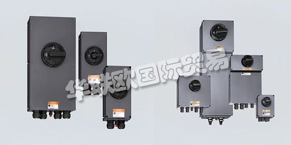 作為一家擁有80多年防爆經(jīng)驗(yàn)的傳統(tǒng)公司，STAHL供應(yīng)產(chǎn)品涵蓋了電氣設(shè)備或系統(tǒng)防爆的所有點(diǎn)火防護(hù)等級。作為防爆產(chǎn)品，系統(tǒng)和服務(wù)的領(lǐng)先供應(yīng)商，STAHL提供從接線盒到現(xiàn)場總線系統(tǒng)的防爆保護(hù)。STAHL不斷創(chuàng)新和設(shè)計(jì)具有卓越附加值的新產(chǎn)品的努力，鞏固了他們在技術(shù)進(jìn)步的先鋒地位。下文為您介紹STAHL開關(guān)。