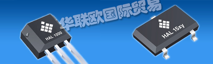 德國TDK-MICRONAS霍爾開關HAL 10xy