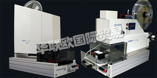 美國(guó)ACCUPLACE公司主要供應(yīng)：美國(guó)ACCUPLACE貼標(biāo)機(jī),ACCUPLACE標(biāo)簽貼標(biāo)機(jī)，標(biāo)簽進(jìn)紙器，幻燈片貼標(biāo)機(jī)，粘合劑進(jìn)料系統(tǒng)，工業(yè)機(jī)器人系統(tǒng)等產(chǎn)品。美國(guó)ACCUPLACE公司一直以來(lái)都以高質(zhì)量的產(chǎn)品為客戶服務(wù)，是客戶心中高質(zhì)量的貼標(biāo)機(jī)供應(yīng)商。下文為您具體介紹ACCUPLACE。